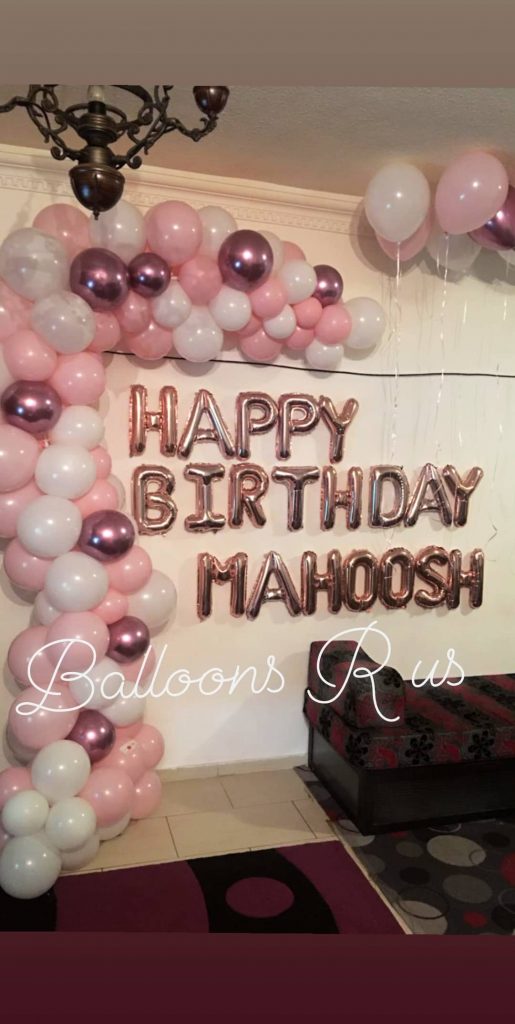 ORGANIC ARCH WITH HAPPY BIRTHDAY LETTERS - BALLOONS R US AMMAN